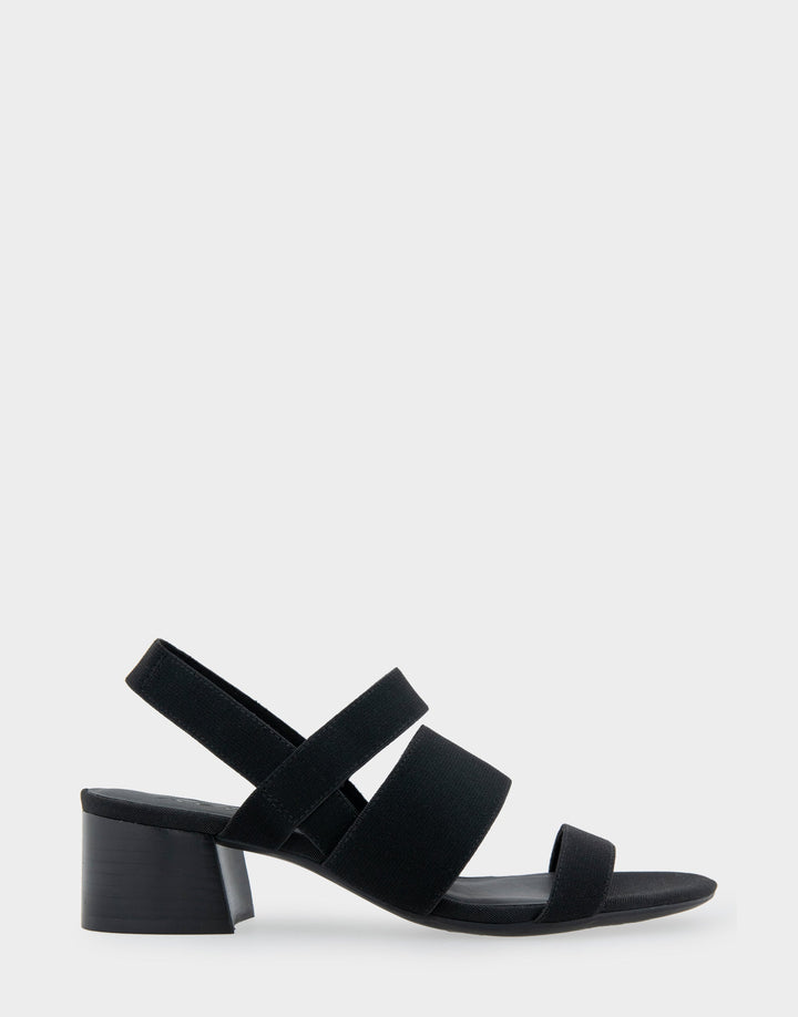 Tissu élastique noir Chara